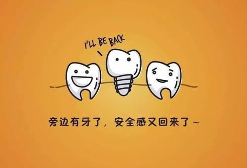 乳牙可以做根管治疗吗？