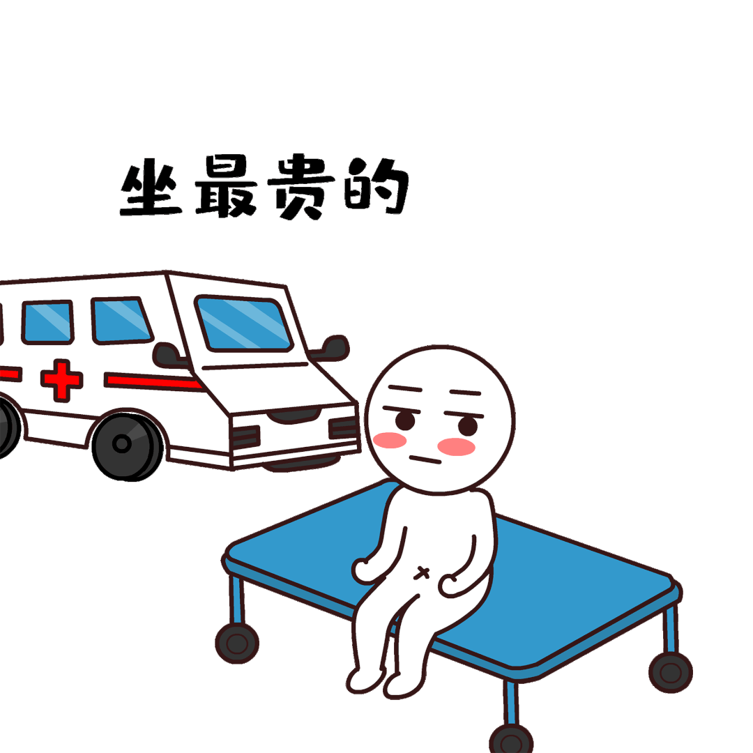 100塊的牙膏究竟貴係邊度？