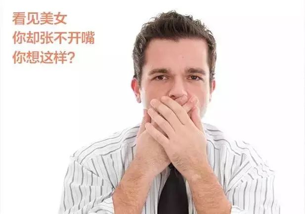 细说牙齿缺失的八大罪！
