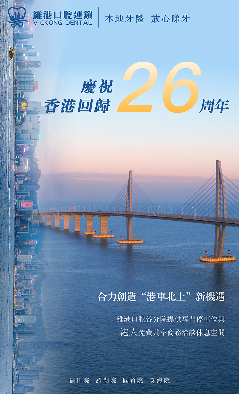 图片6
