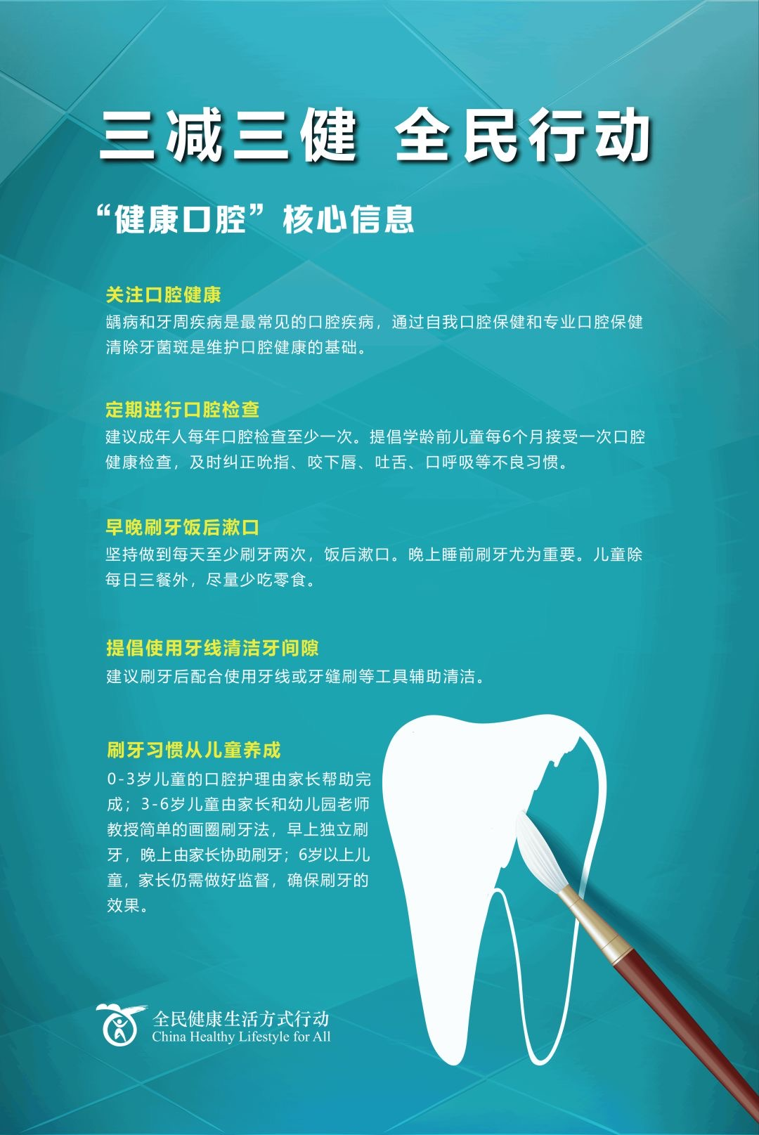 图片11